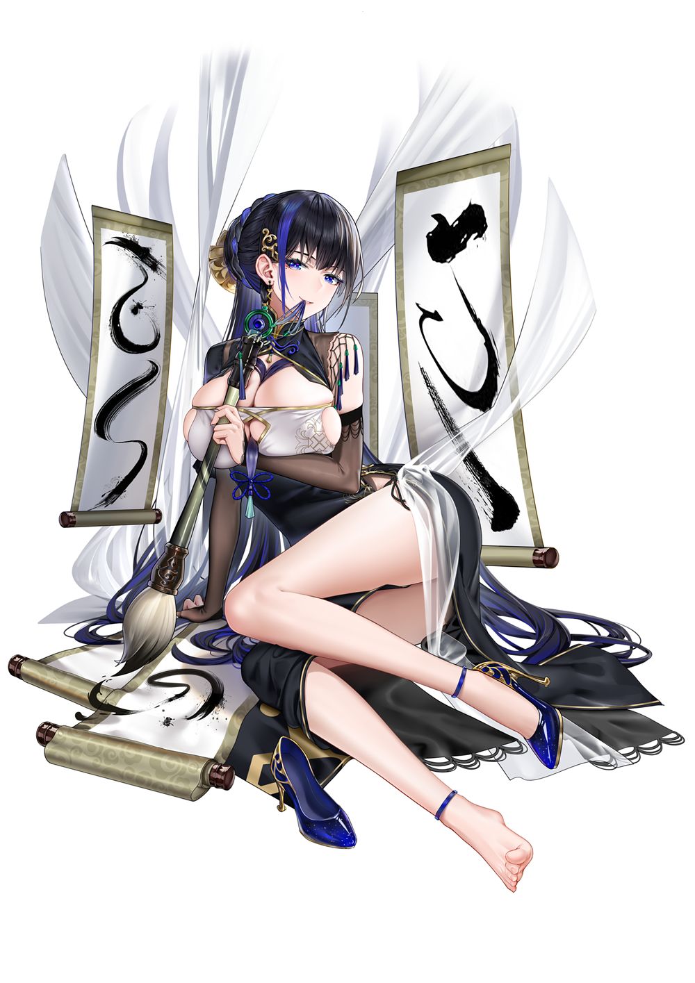pixiv 汉堡包Hbb_5412 page 4 full