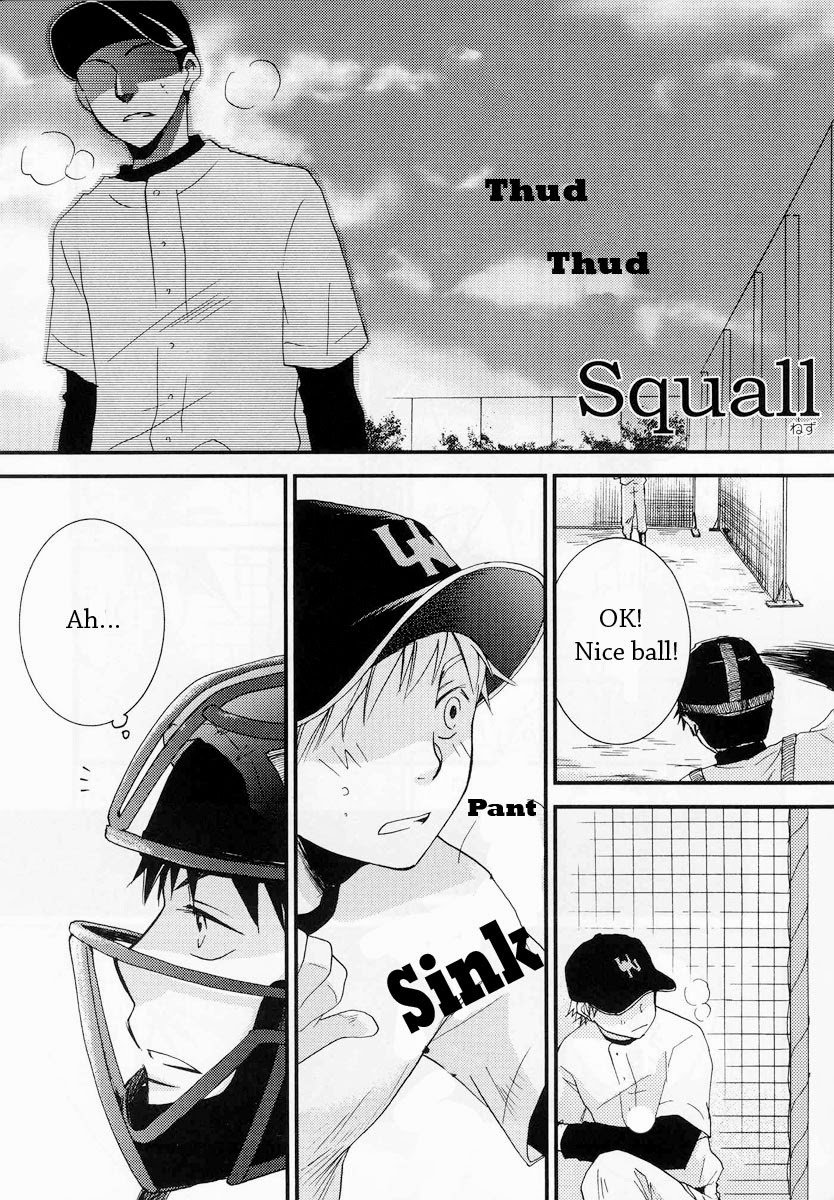 squall page 3 full