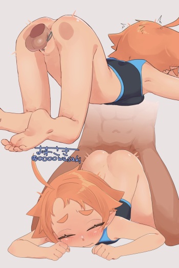 Linea-chan Utsubuse Back cover