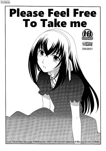 Gojiyuu ni Otorikudasai | Please Feel Free to Take Me cover