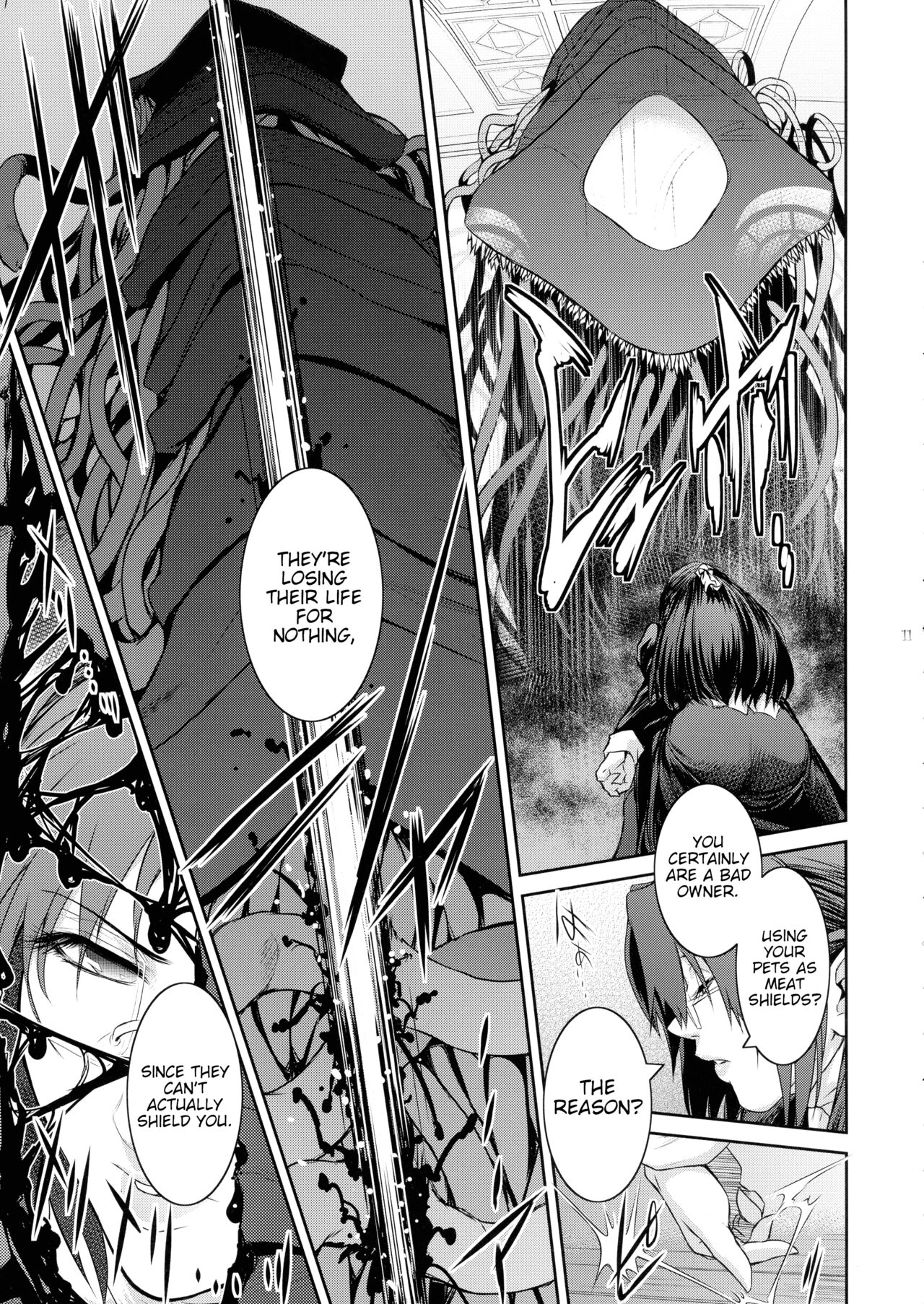 Kyoukai. 6 | Church 6 page 10 full