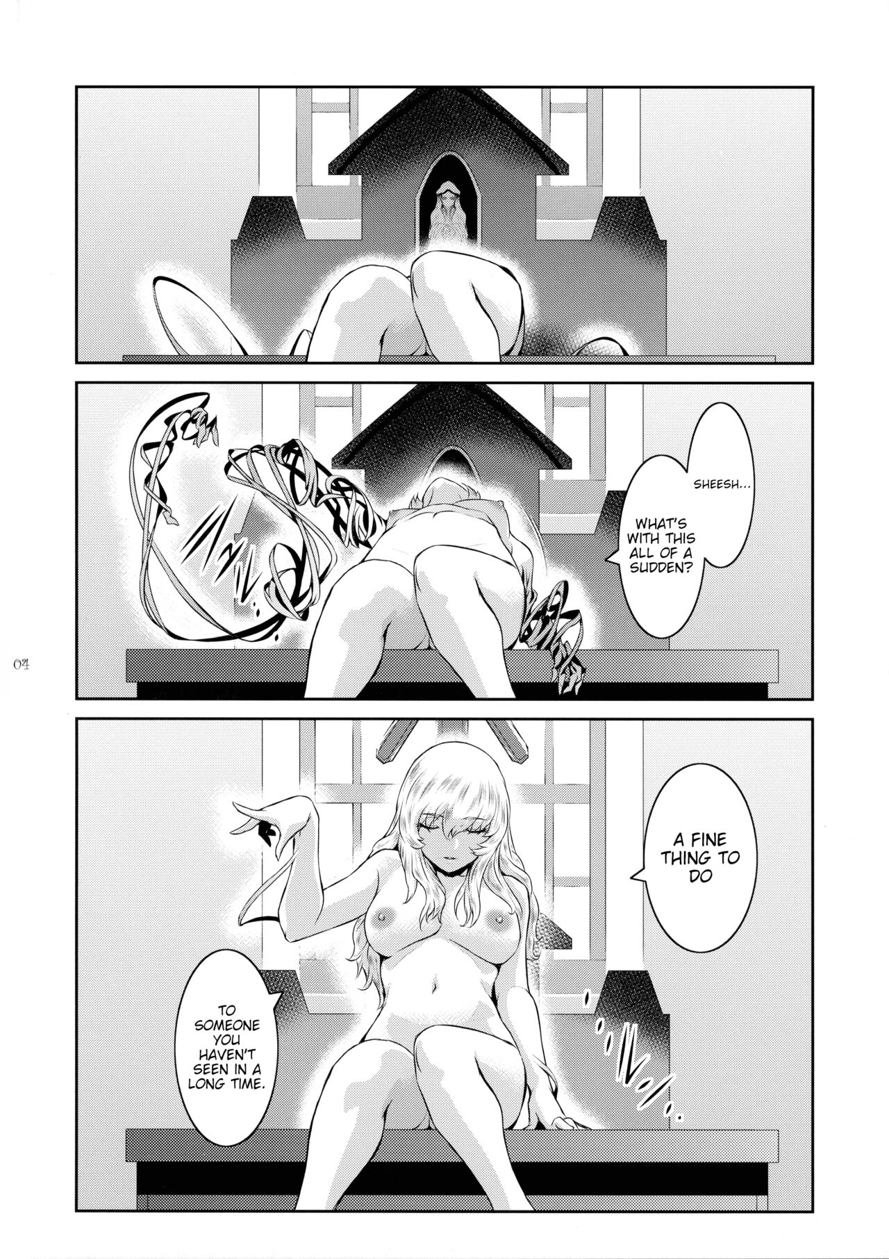 Kyoukai. 6 | Church 6 page 4 full