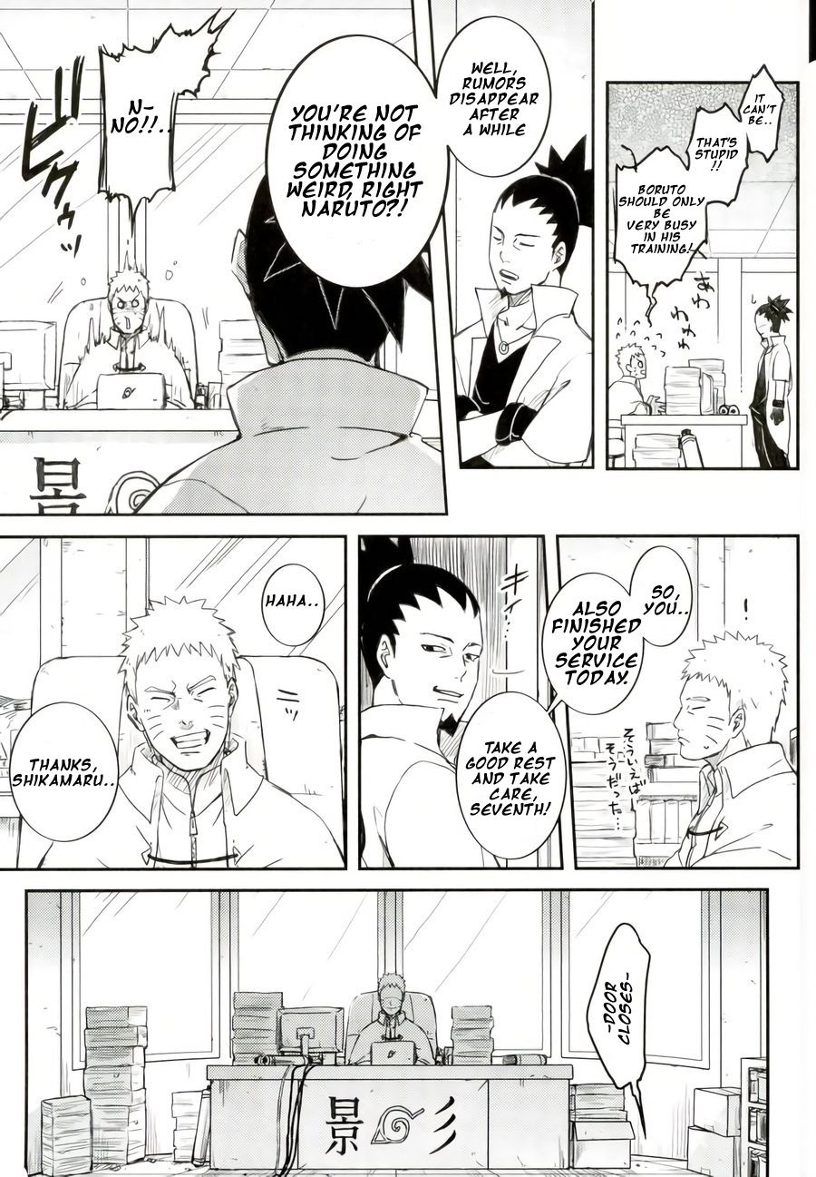 Ore no Musuko ga Nani datte!? | What is my son?! page 4 full