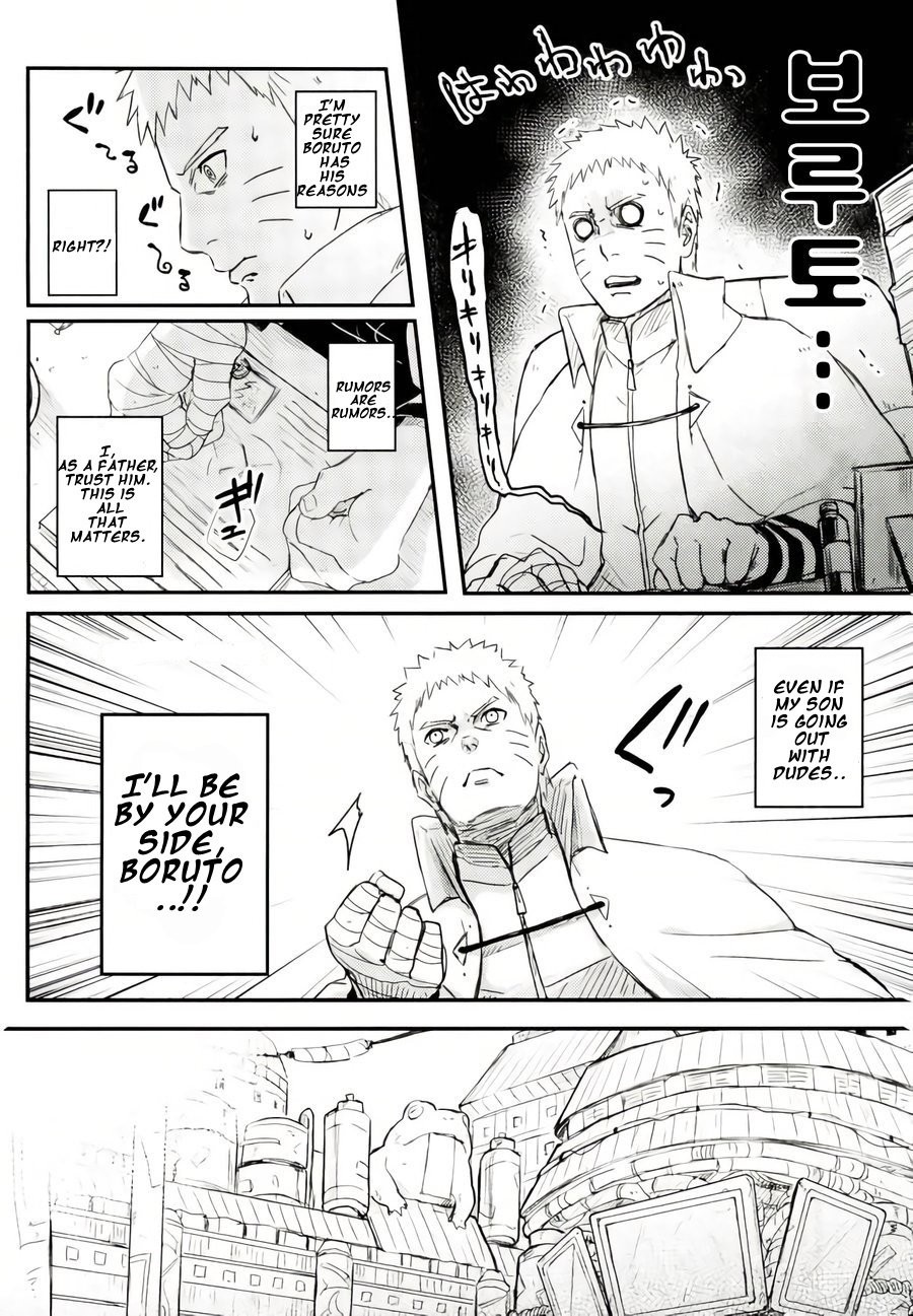 Ore no Musuko ga Nani datte!? | What is my son?! page 5 full