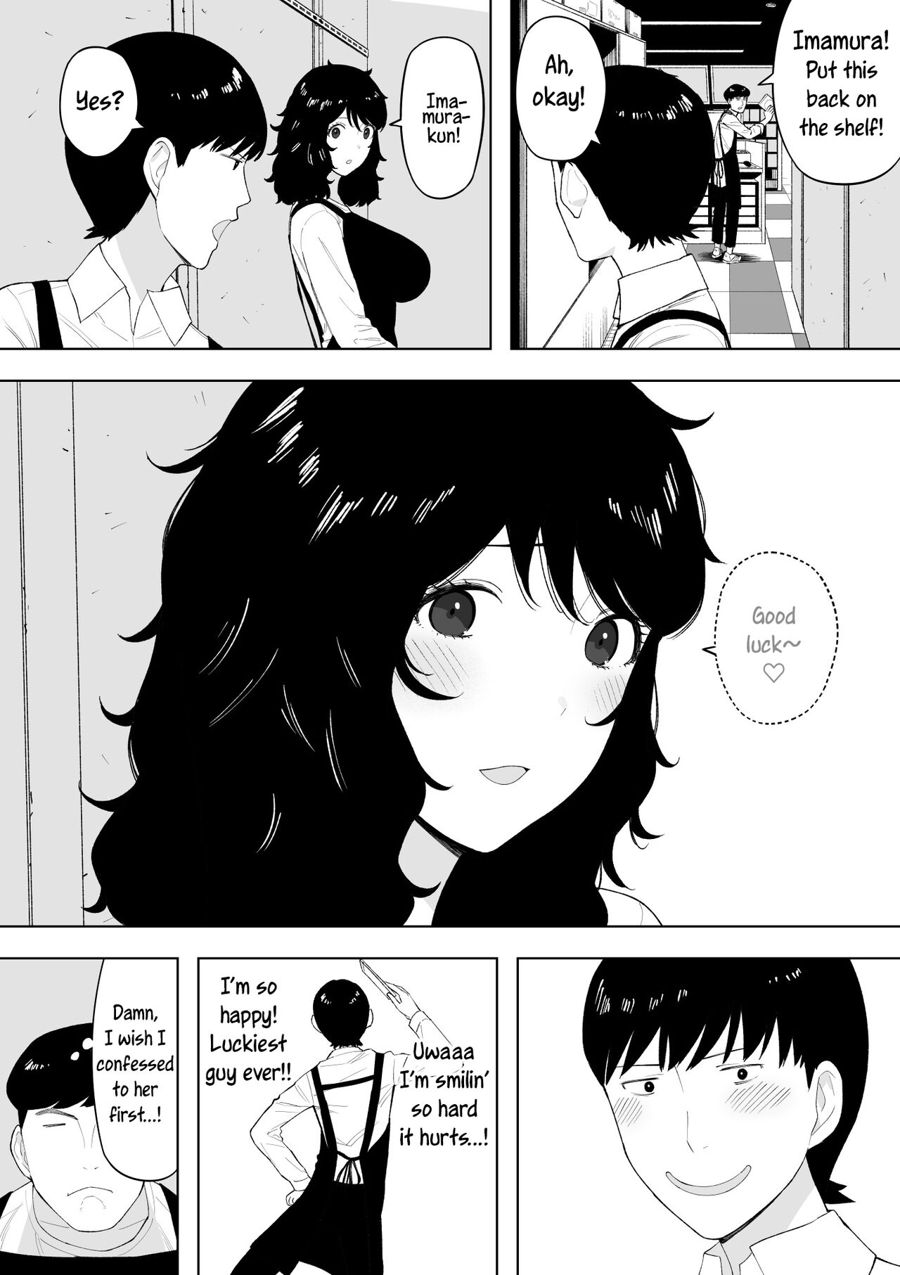 netoraretekite, ii desu yo. page 6 full