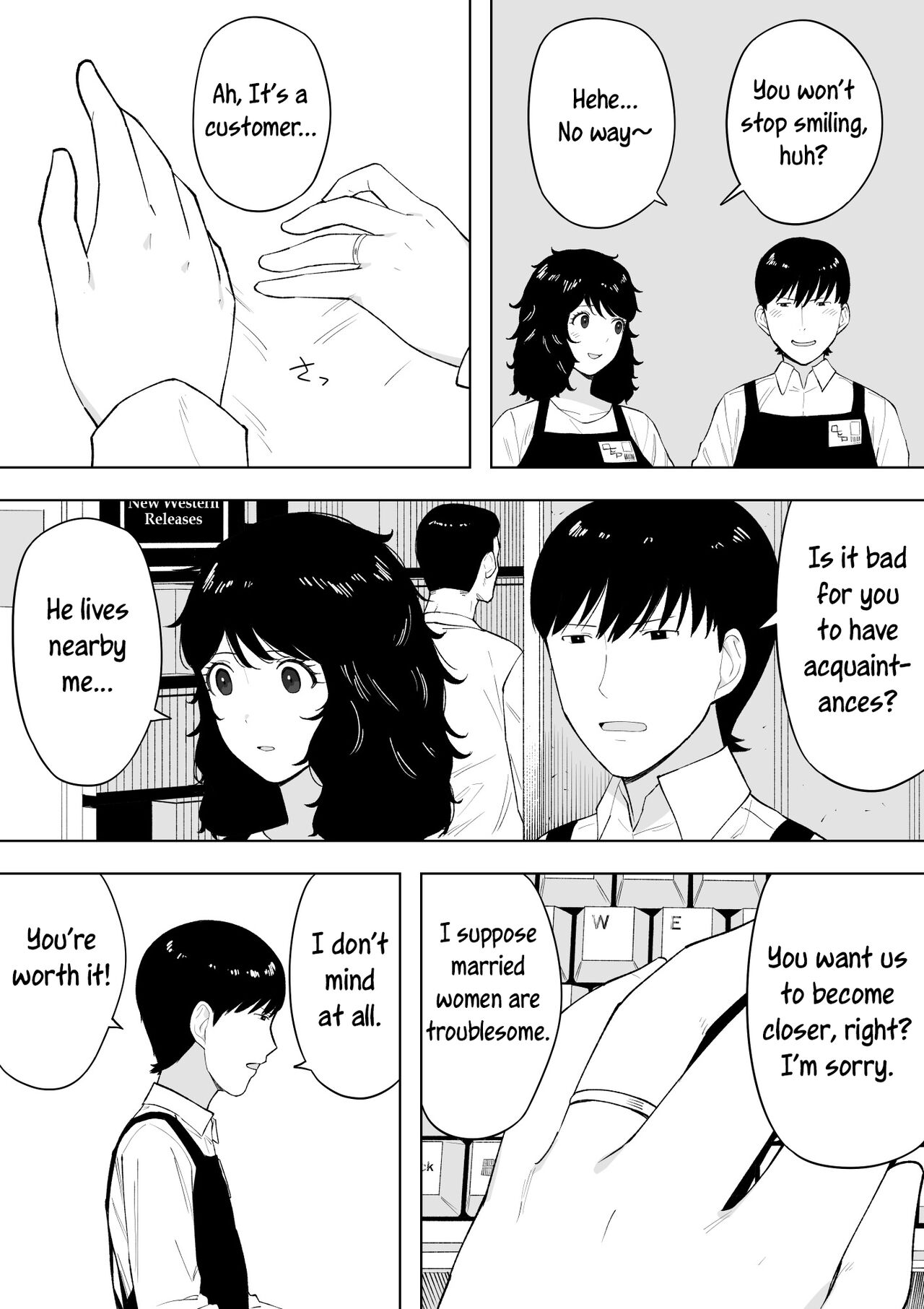 netoraretekite, ii desu yo. page 8 full