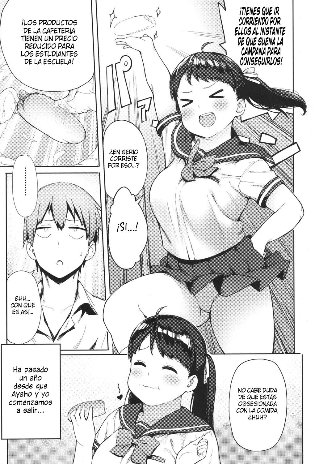 Niku Niku Fatty! page 3 full