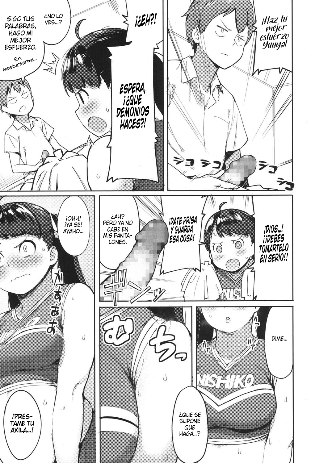 Niku Niku Fatty! page 9 full