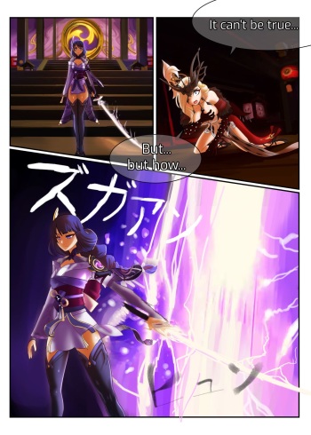 Victor of the Duel cover