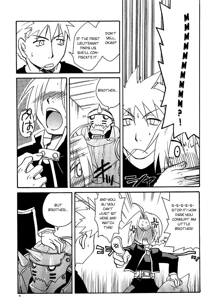 Koi o Suru page 6 full