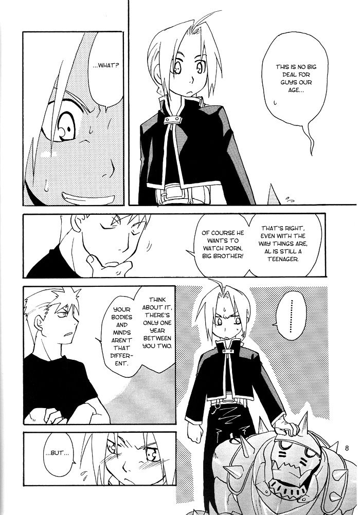 Koi o Suru page 7 full