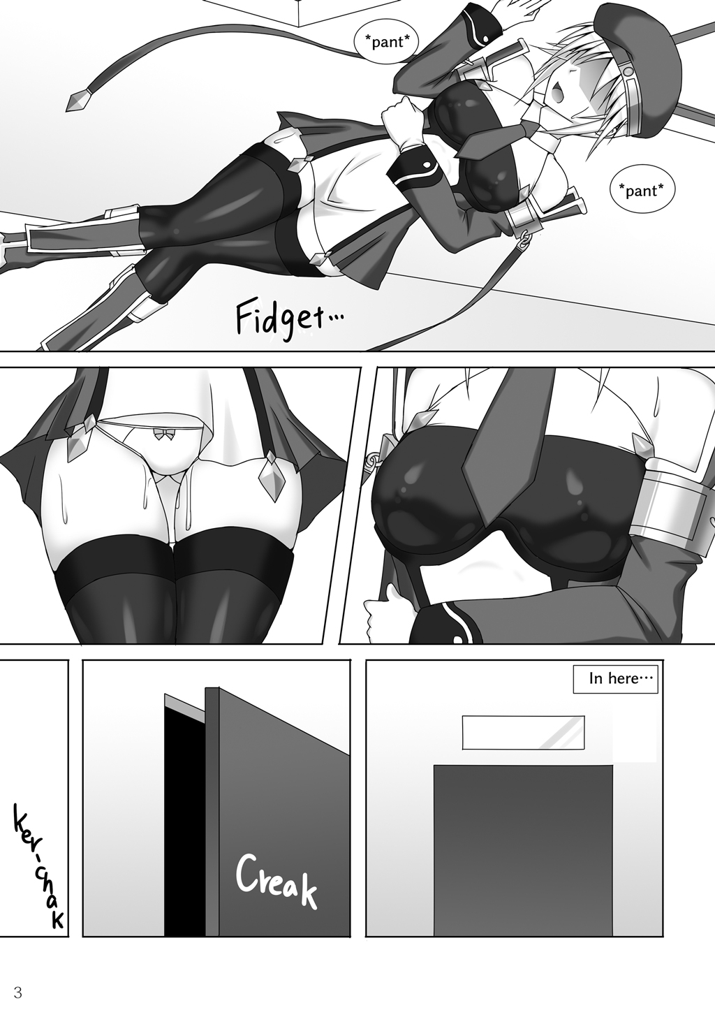 Noel Doesn't hate Arakune Anymore! 2 page 4 full