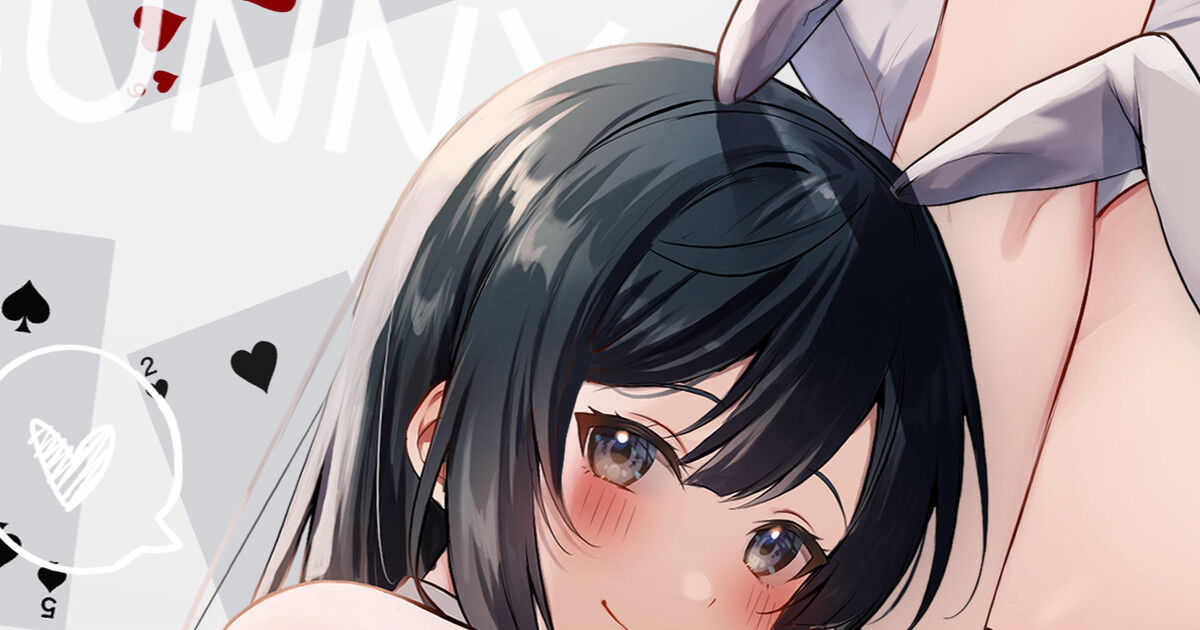 ◆FANBOX◆針川ミア page 1 full