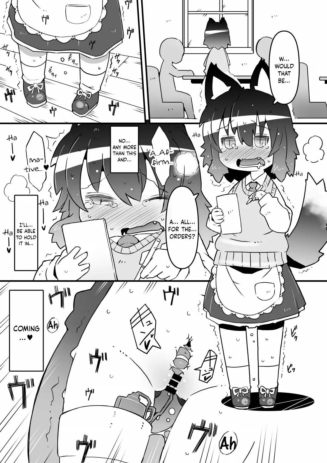 Ookami Baito to Ijiwaru Tenshu | Wolf Girl's Part-Time Job and the Meanie Master page 3 full