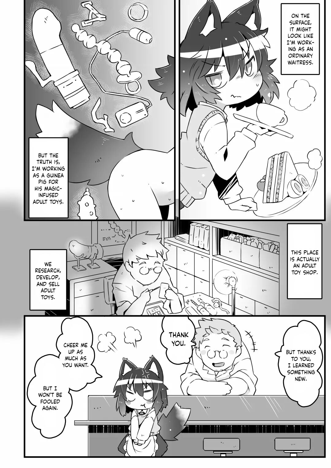 Ookami Baito to Ijiwaru Tenshu | Wolf Girl's Part-Time Job and the Meanie Master page 8 full
