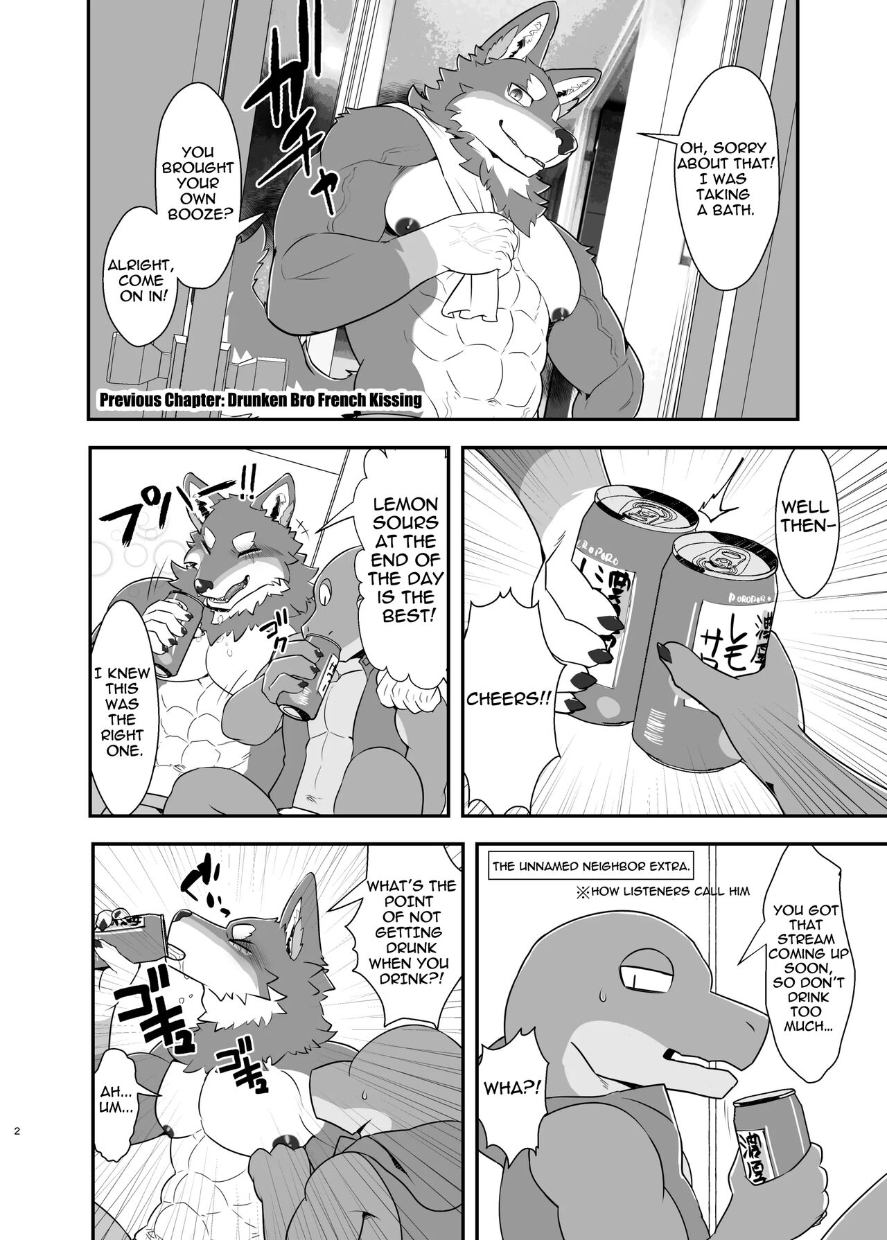 Hey, You Like Your Bro, Don'cha? page 3 full