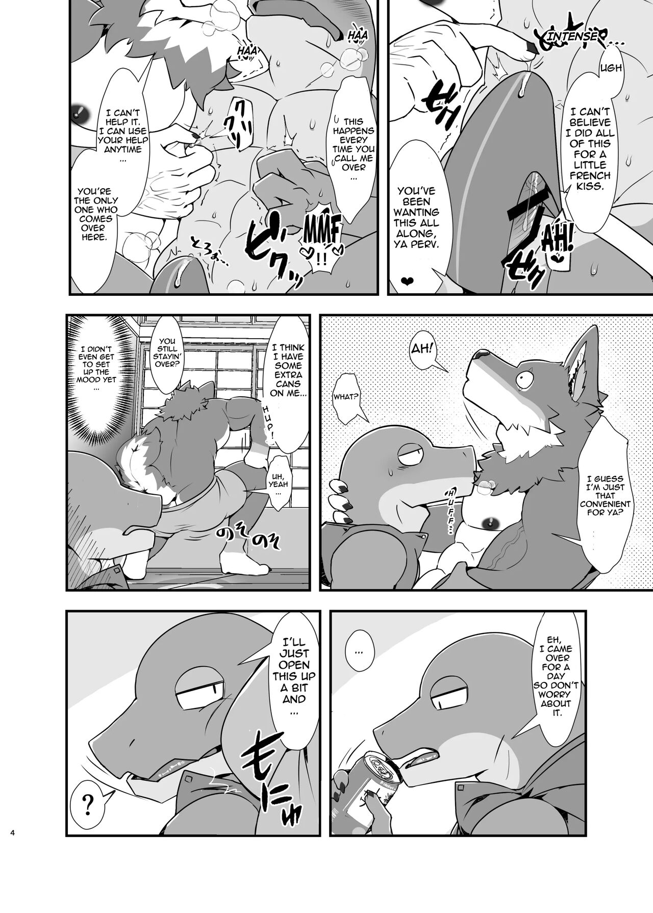 Hey, You Like Your Bro, Don'cha? page 5 full