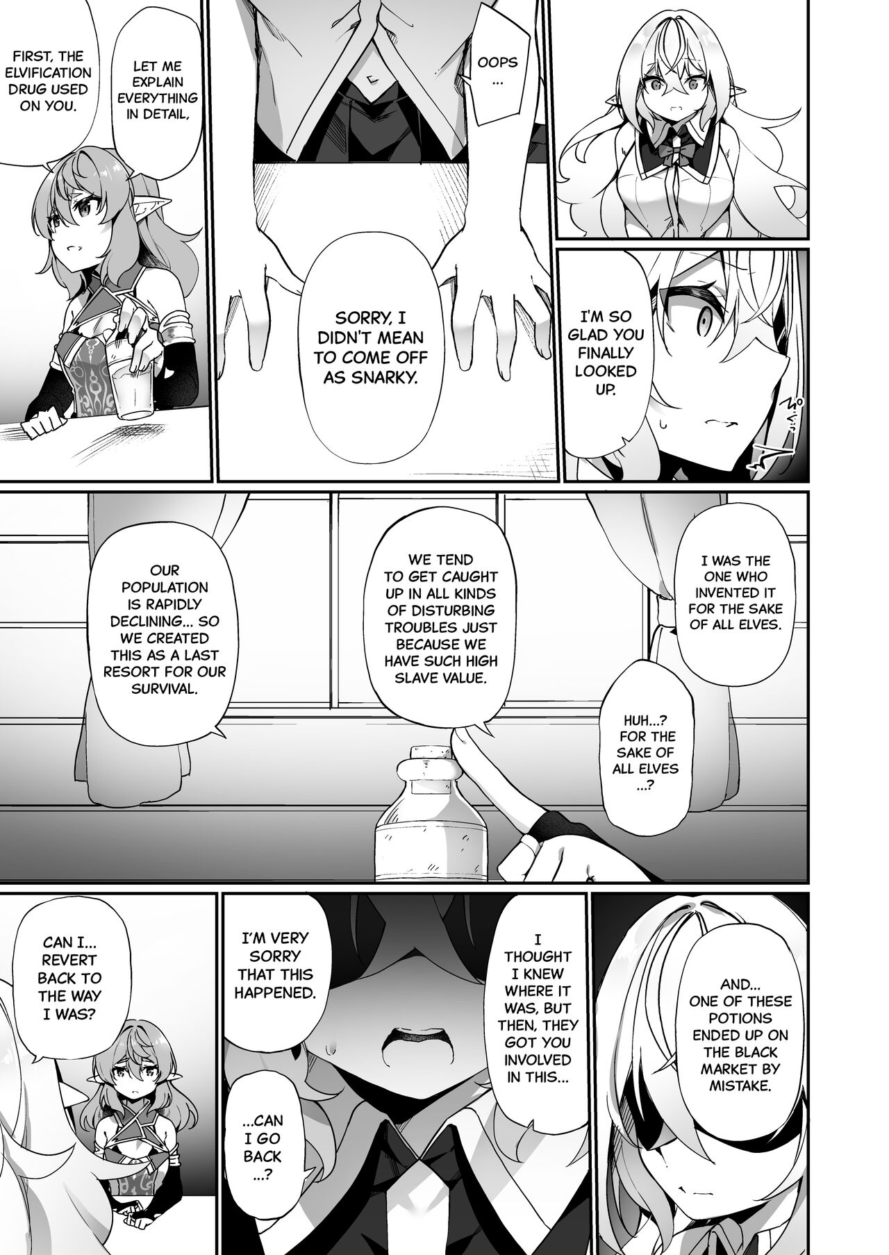 Elfka no Kusuri 2 | Elvification Drug 2 page 7 full