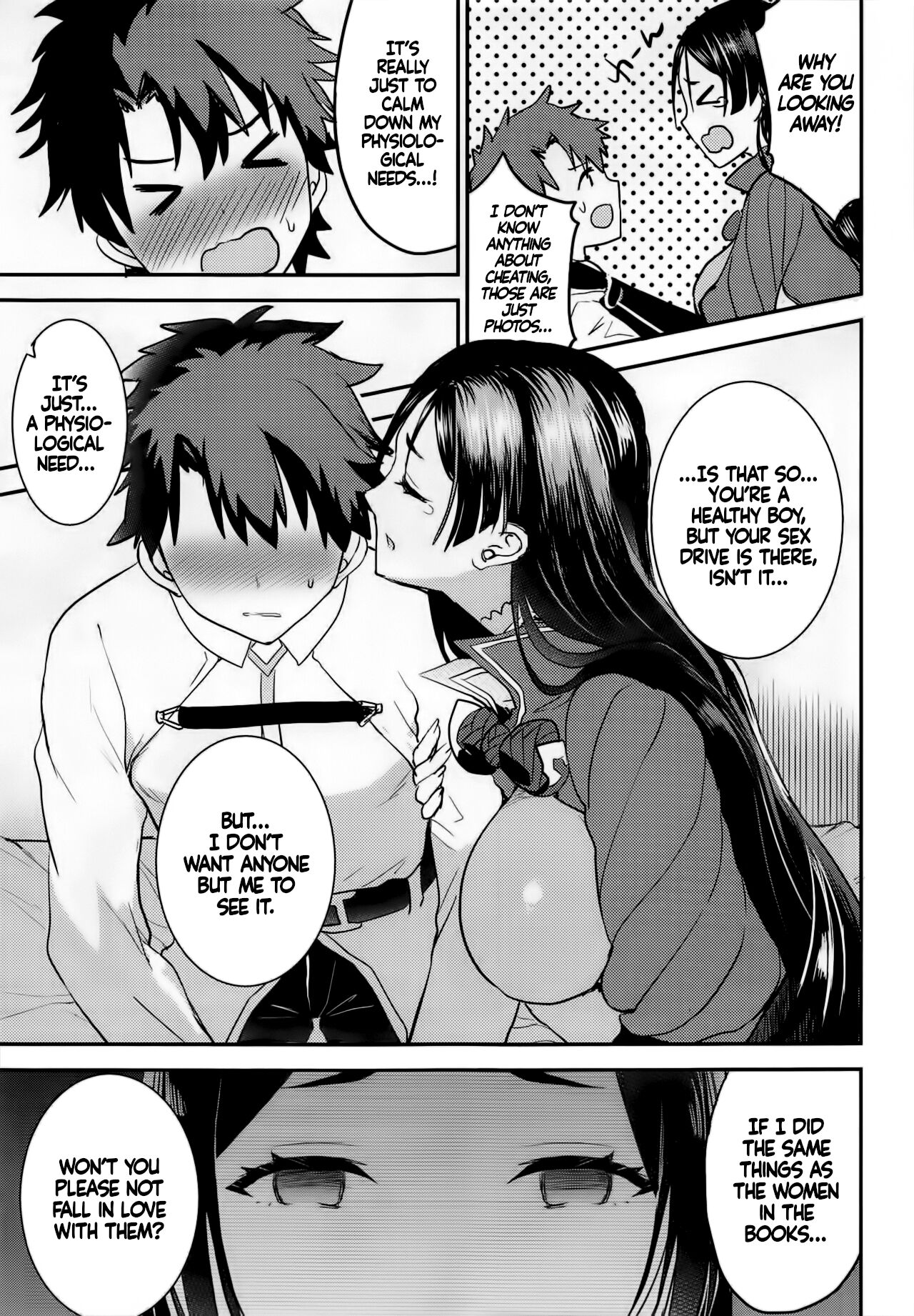 Haha dake o Mite ite | Look at your mama only! page 5 full