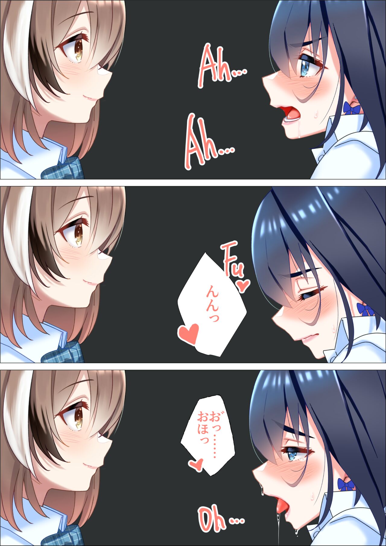Teishi shita Jikan no Naka de page 4 full