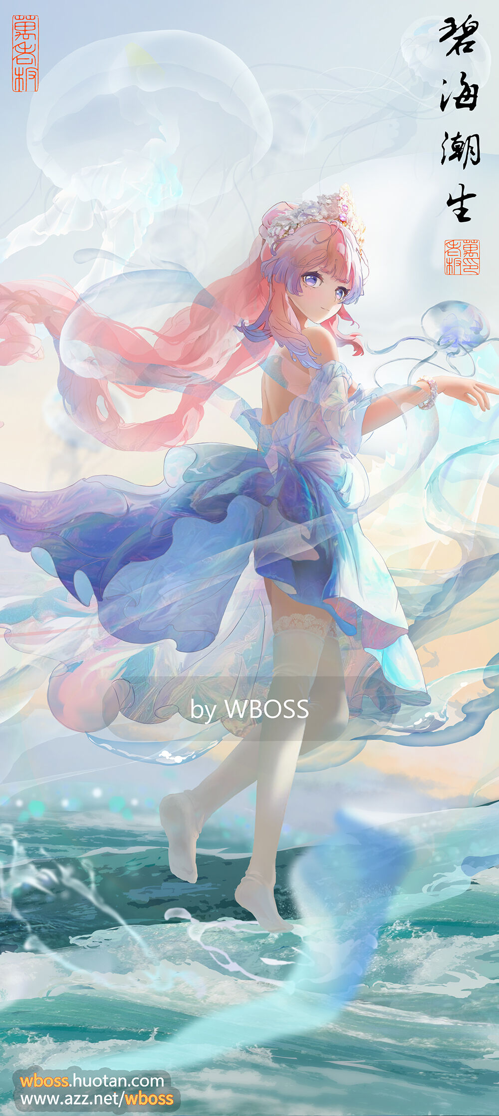 ●PIXIV● 万老板 - wboss page 2 full