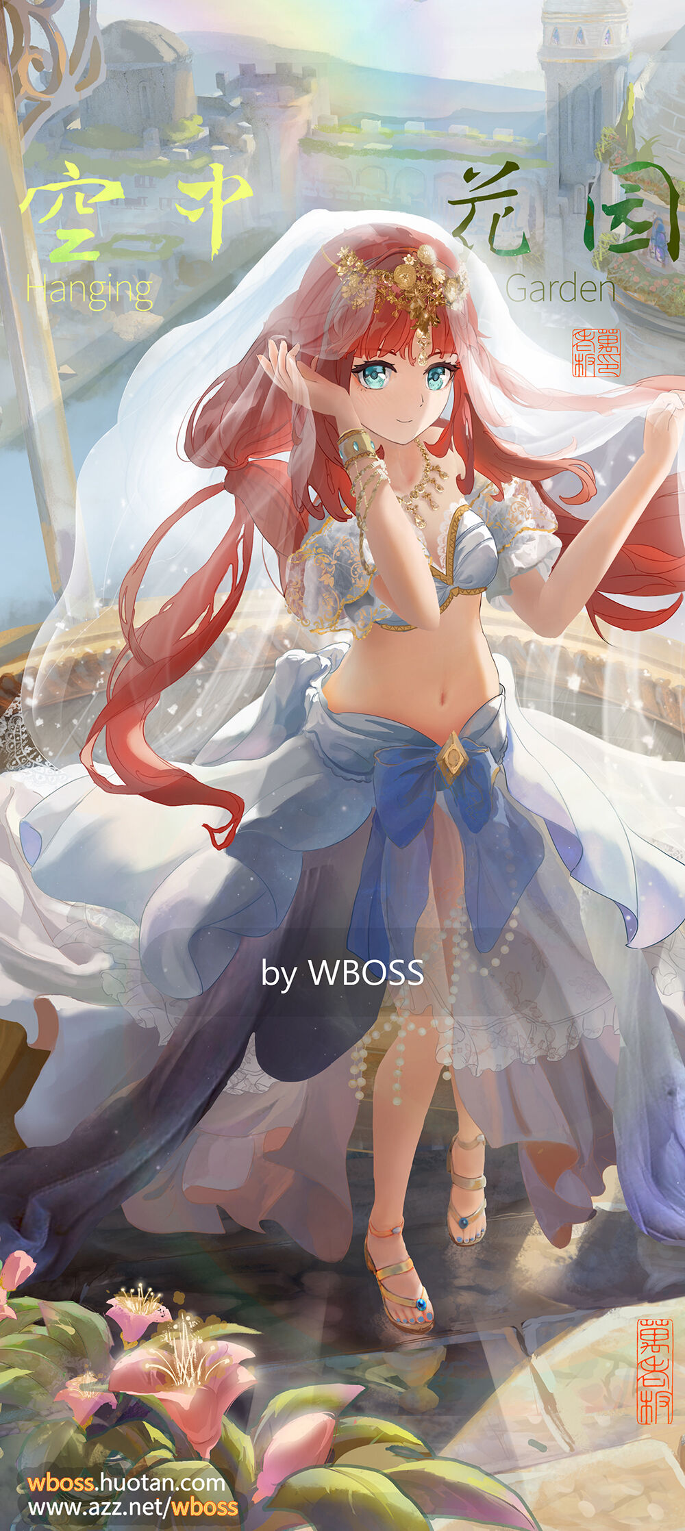 ●PIXIV● 万老板 - wboss page 4 full