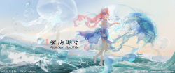 ●PIXIV● 万老板 - wboss