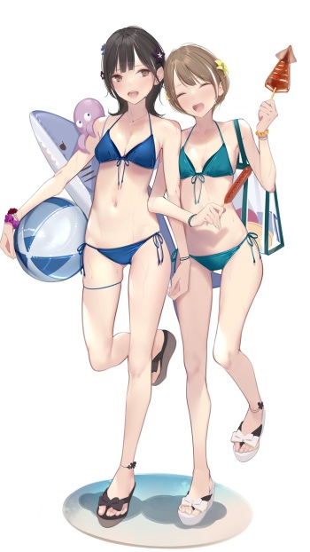 Amamitsuki cover