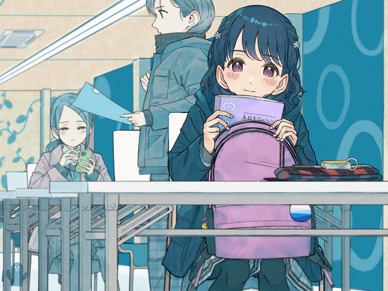 ●PIXIV● ぱーやん/まつ平? page 8 full