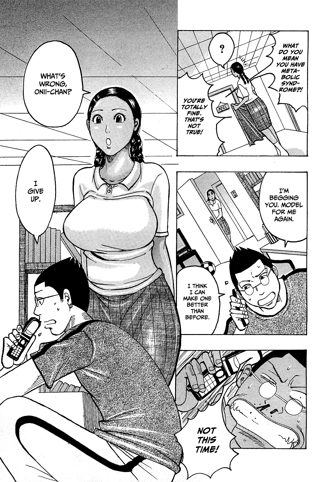 Muchi Muchi to Model page 1 full