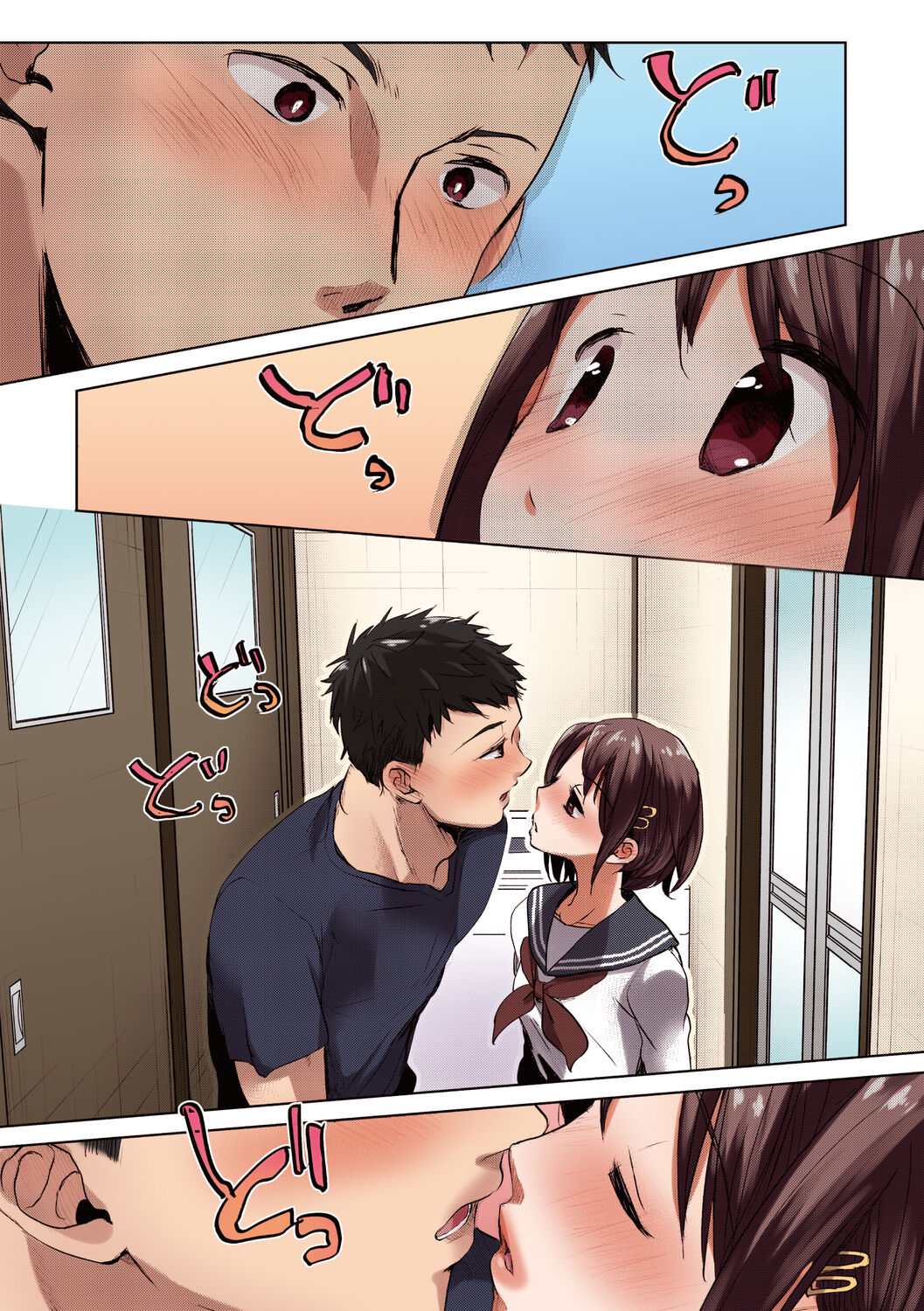 Shishunki no Kokoro page 10 full
