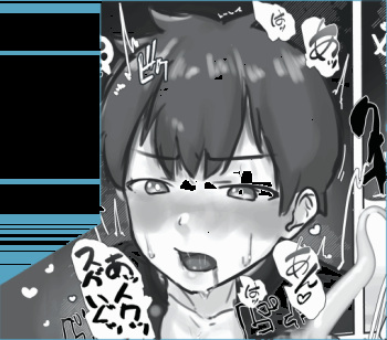 Ayashige na Okusuri o Tsukatte Renzoku Shasei suru Shounen cover