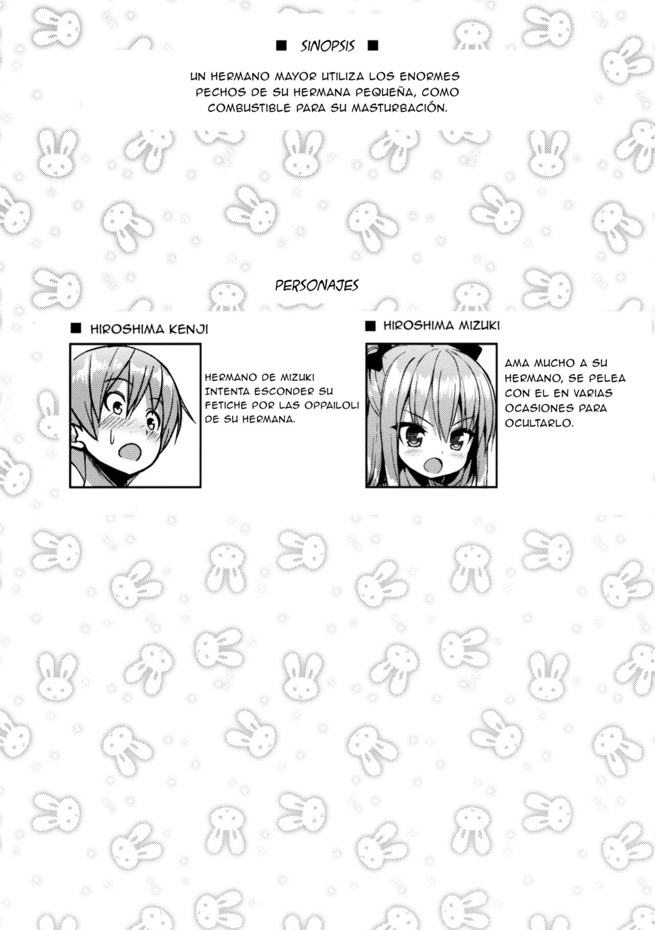 Kocchi o Mite yo Onii-chan page 3 full