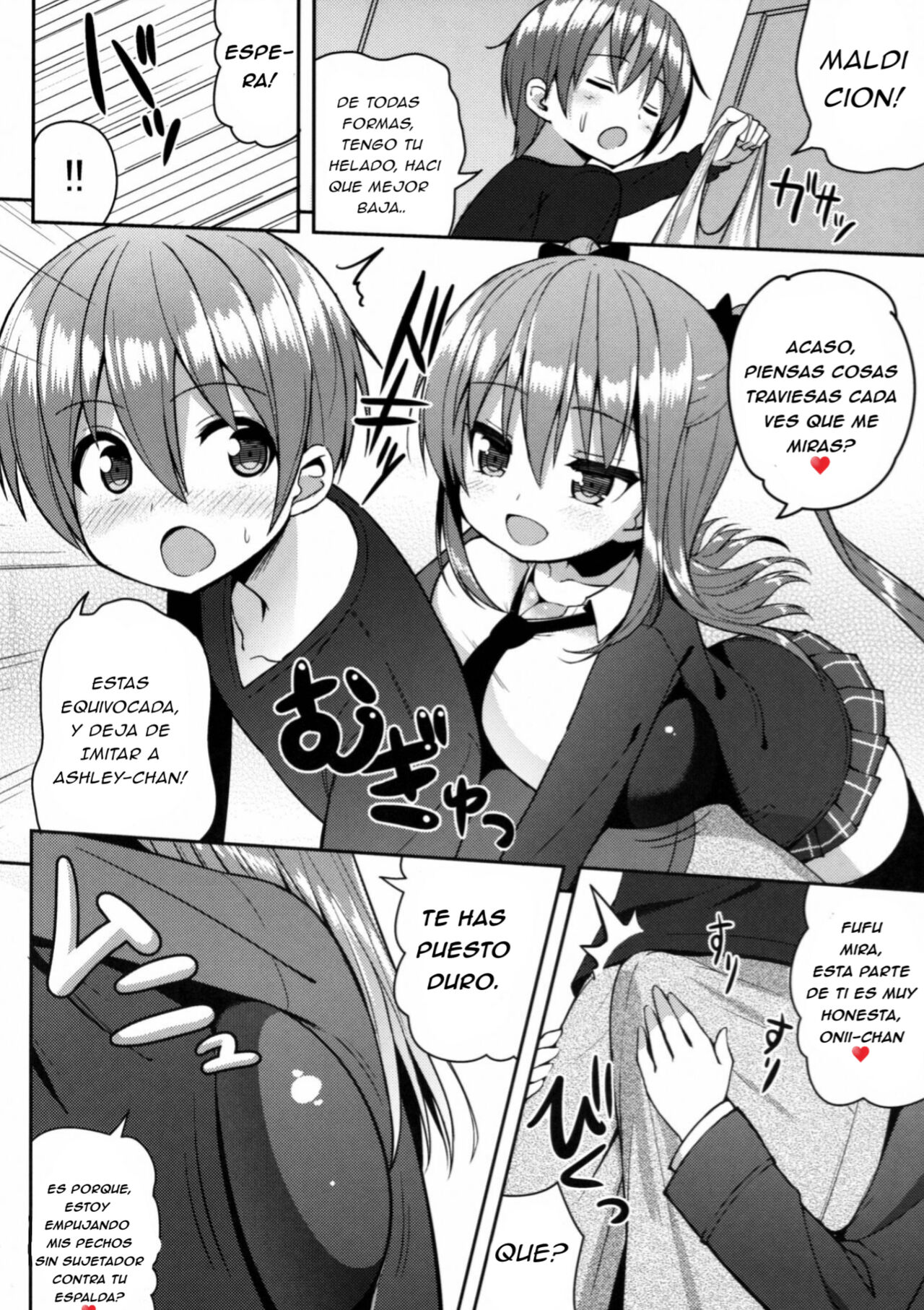 Kocchi o Mite yo Onii-chan page 9 full