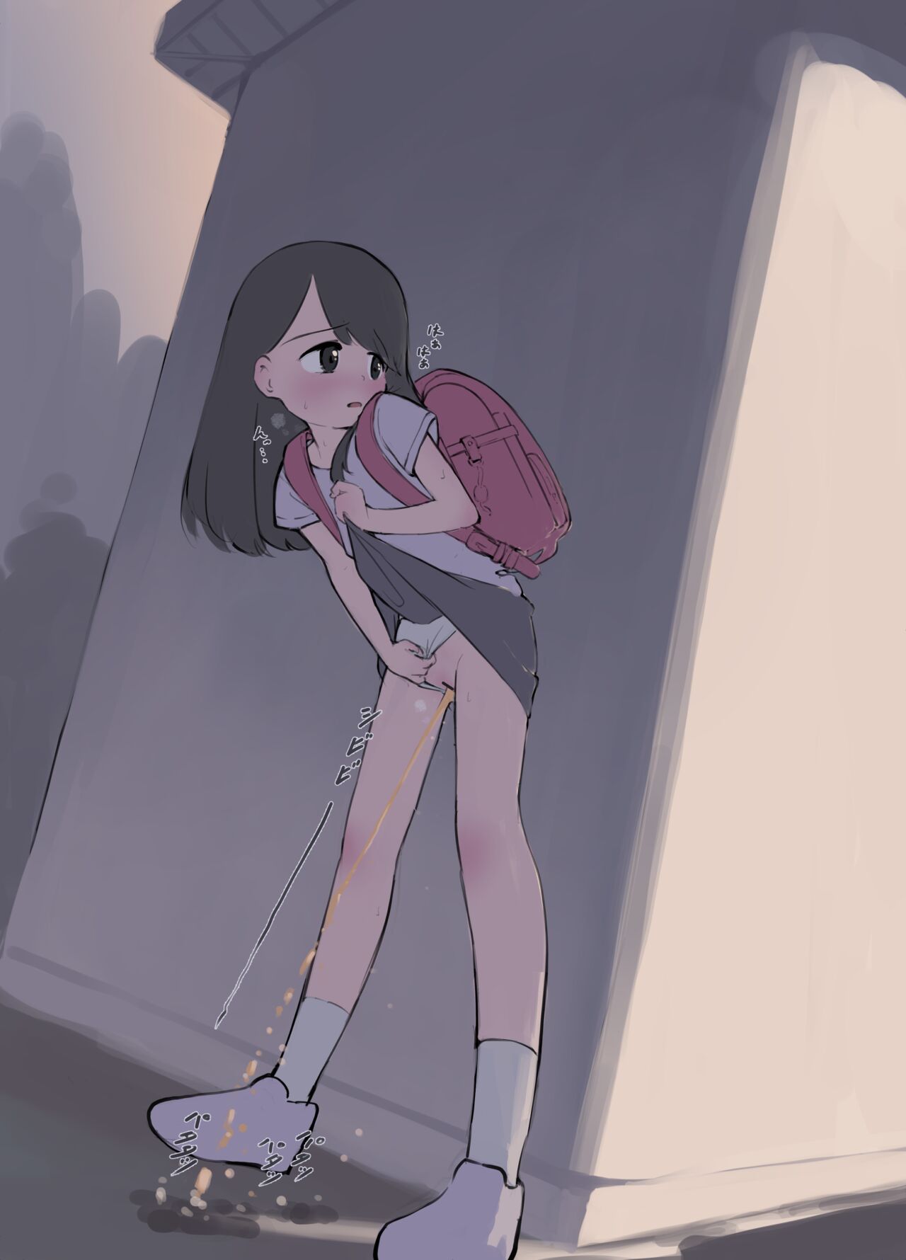 Kaerimichi page 2 full