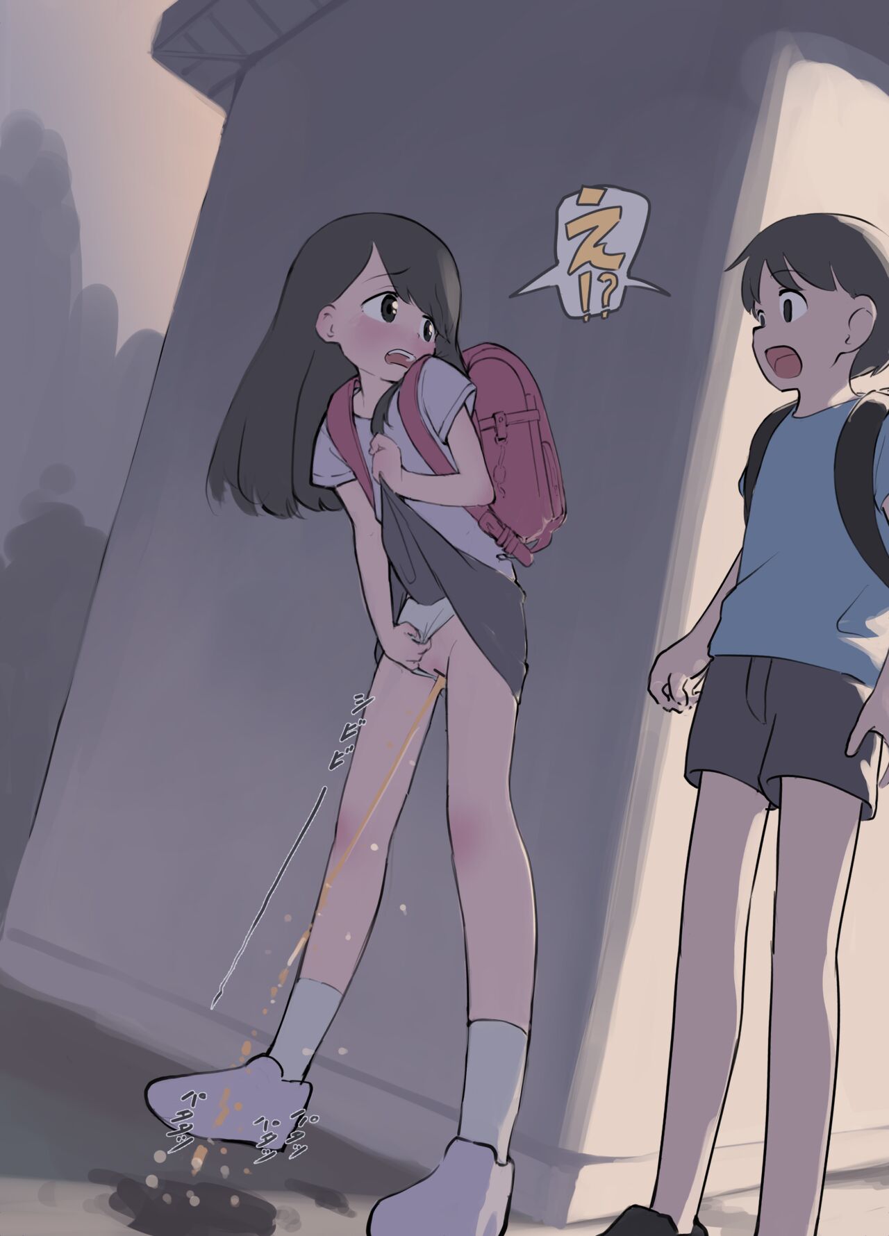 Kaerimichi page 3 full