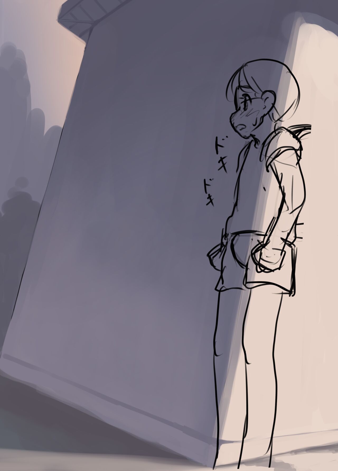 Kaerimichi page 8 full