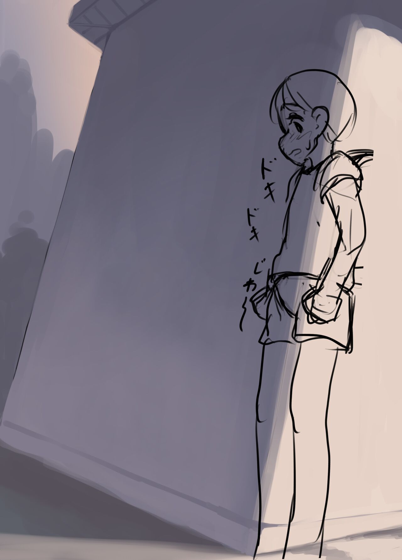 Kaerimichi page 9 full