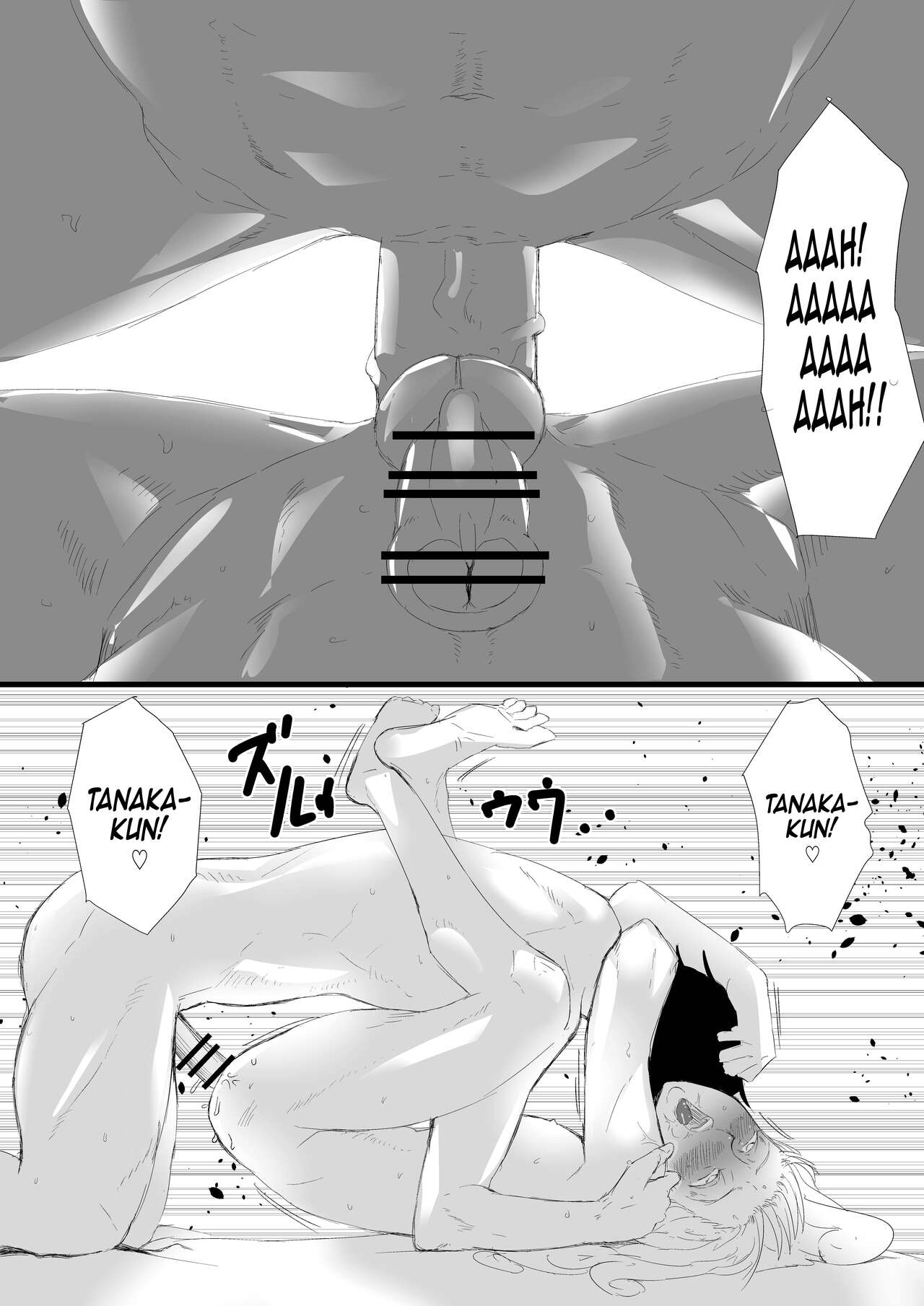 Angel Trap page 10 full