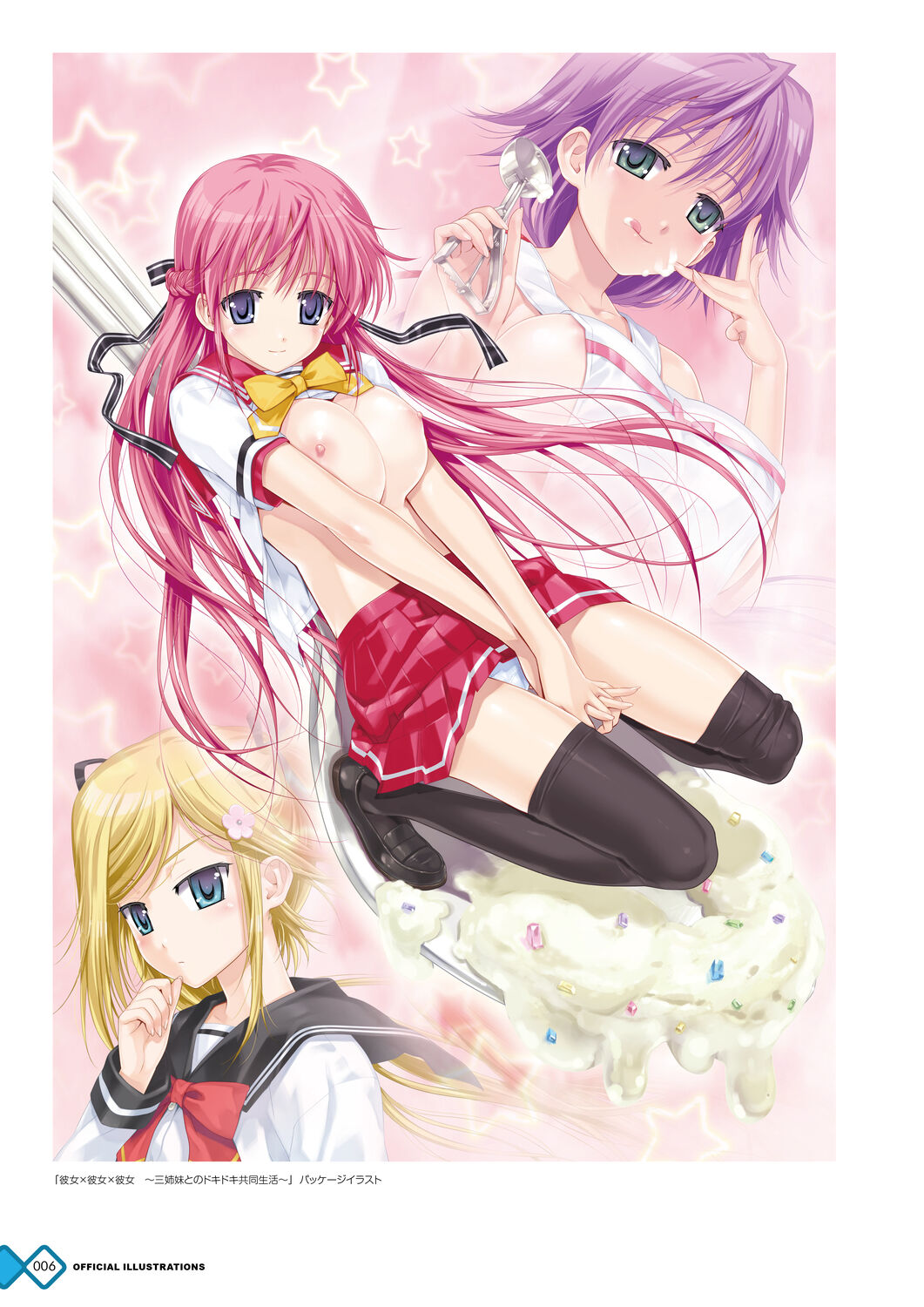 Kanojo x Kanojo x Kanojo Art Book page 7 full