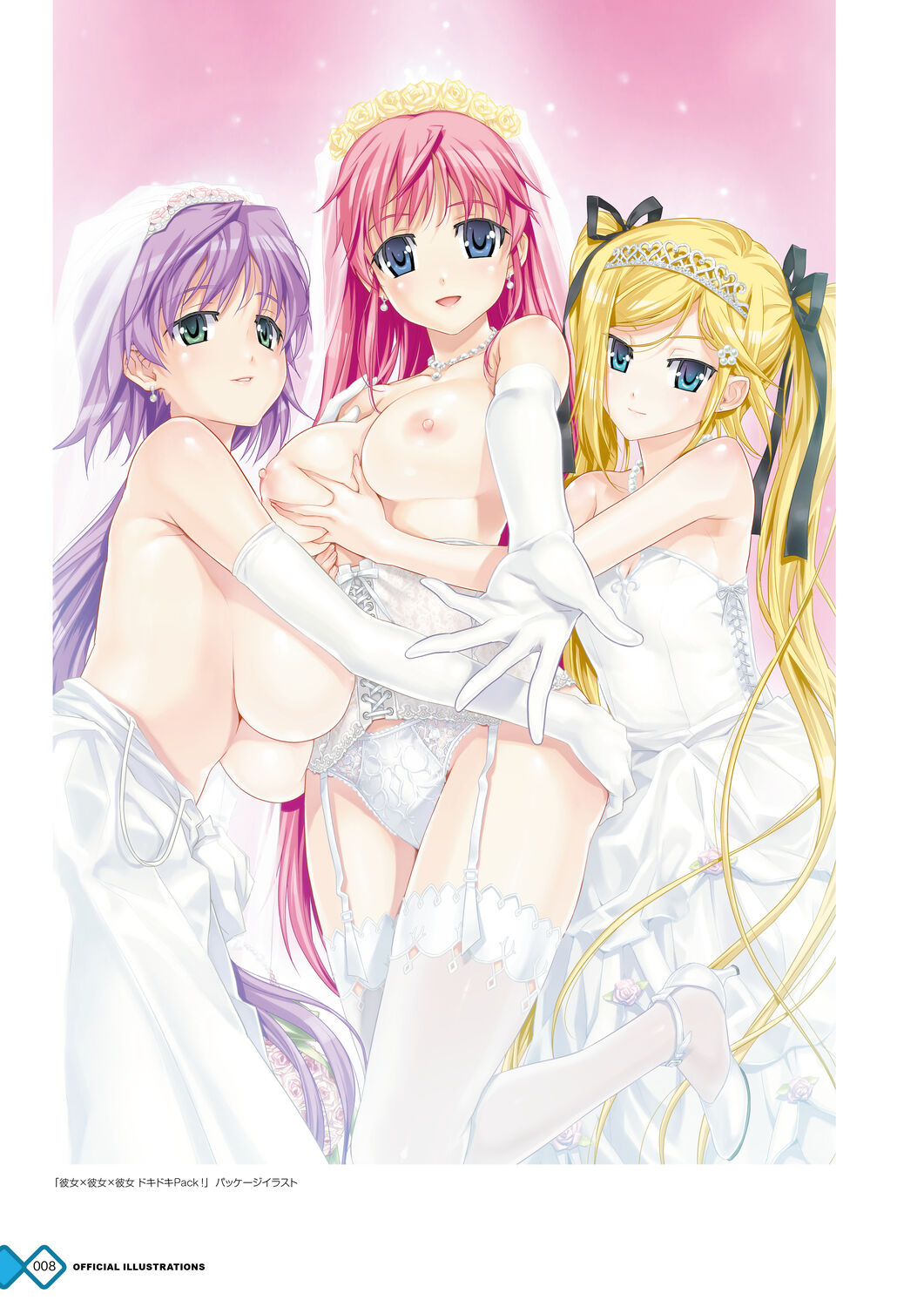 Kanojo x Kanojo x Kanojo Art Book page 9 full