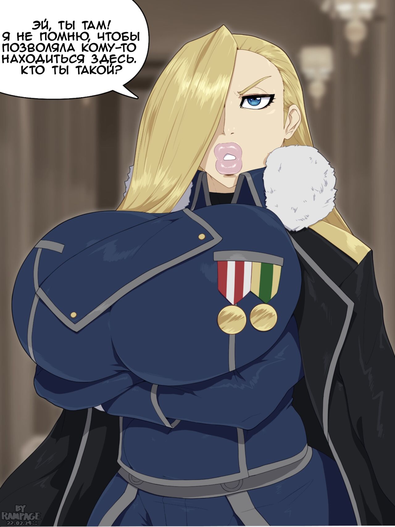 2022.02 Patreon Reward - Olivier mira armstrong page 1 full