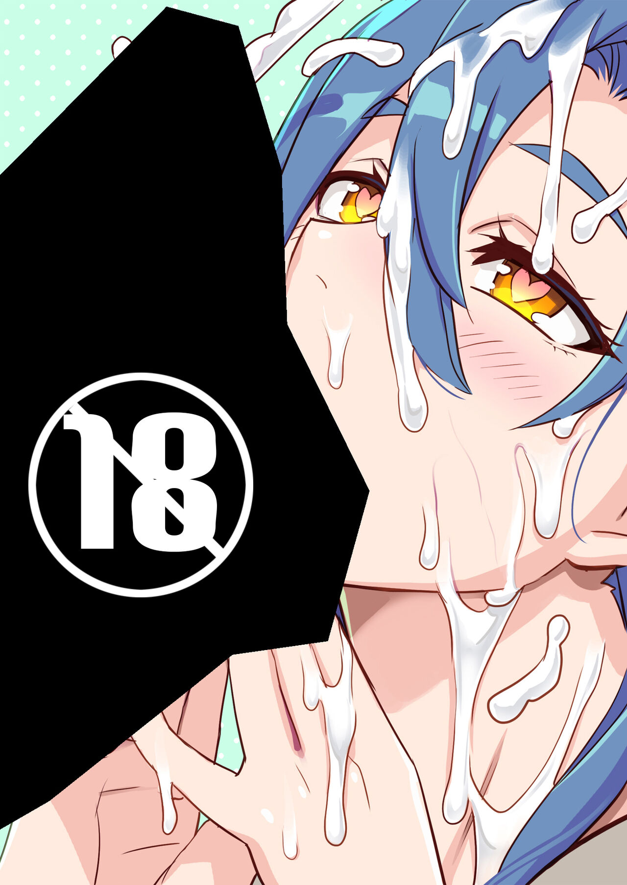 Nonohara Ririka no Fellatio Fever page 1 full
