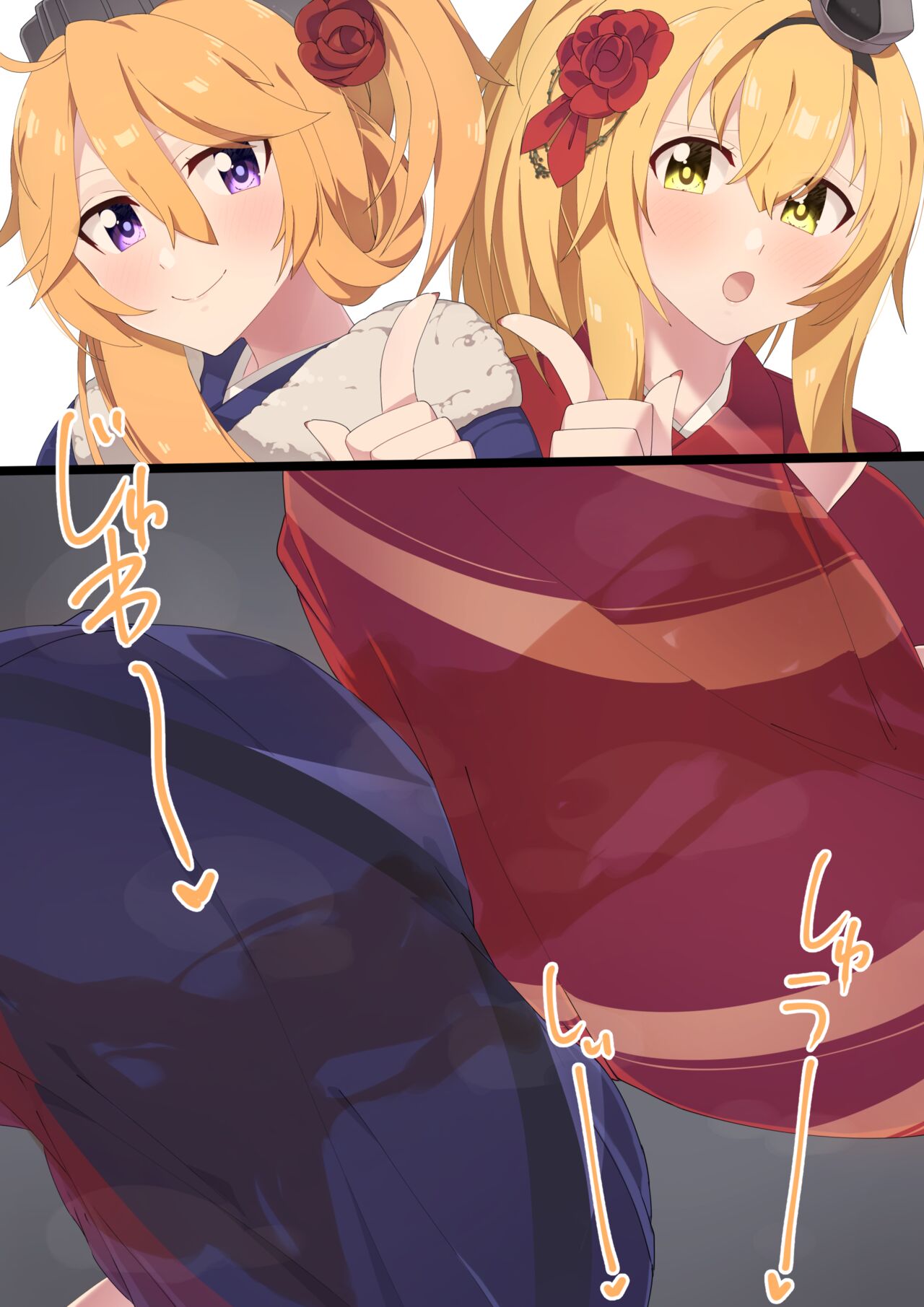 Misete kureru Iowa-san to Warspite-san page 10 full