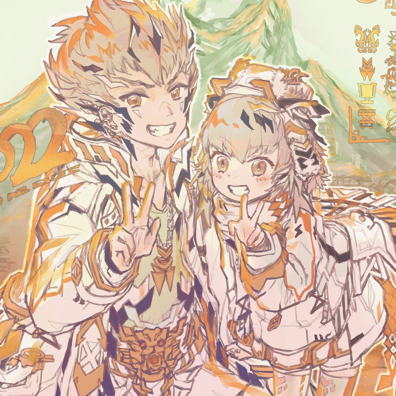 ●PIXIV● EICAM page 2 full