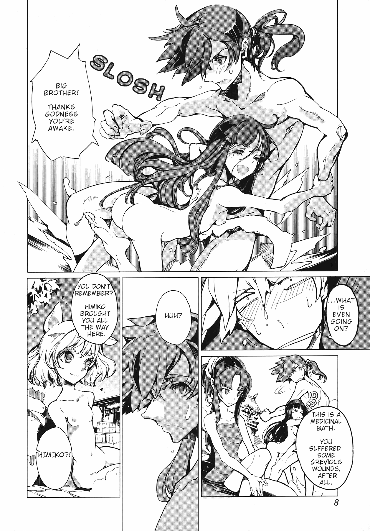 Eiyuu Senki - The World Conquest | Volume 1 page 10 full