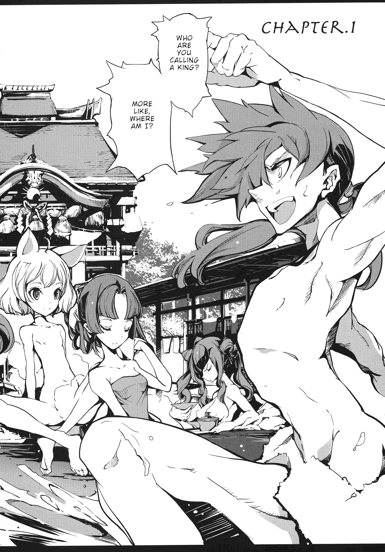 Eiyuu Senki - The World Conquest | Volume 1 page 8 full