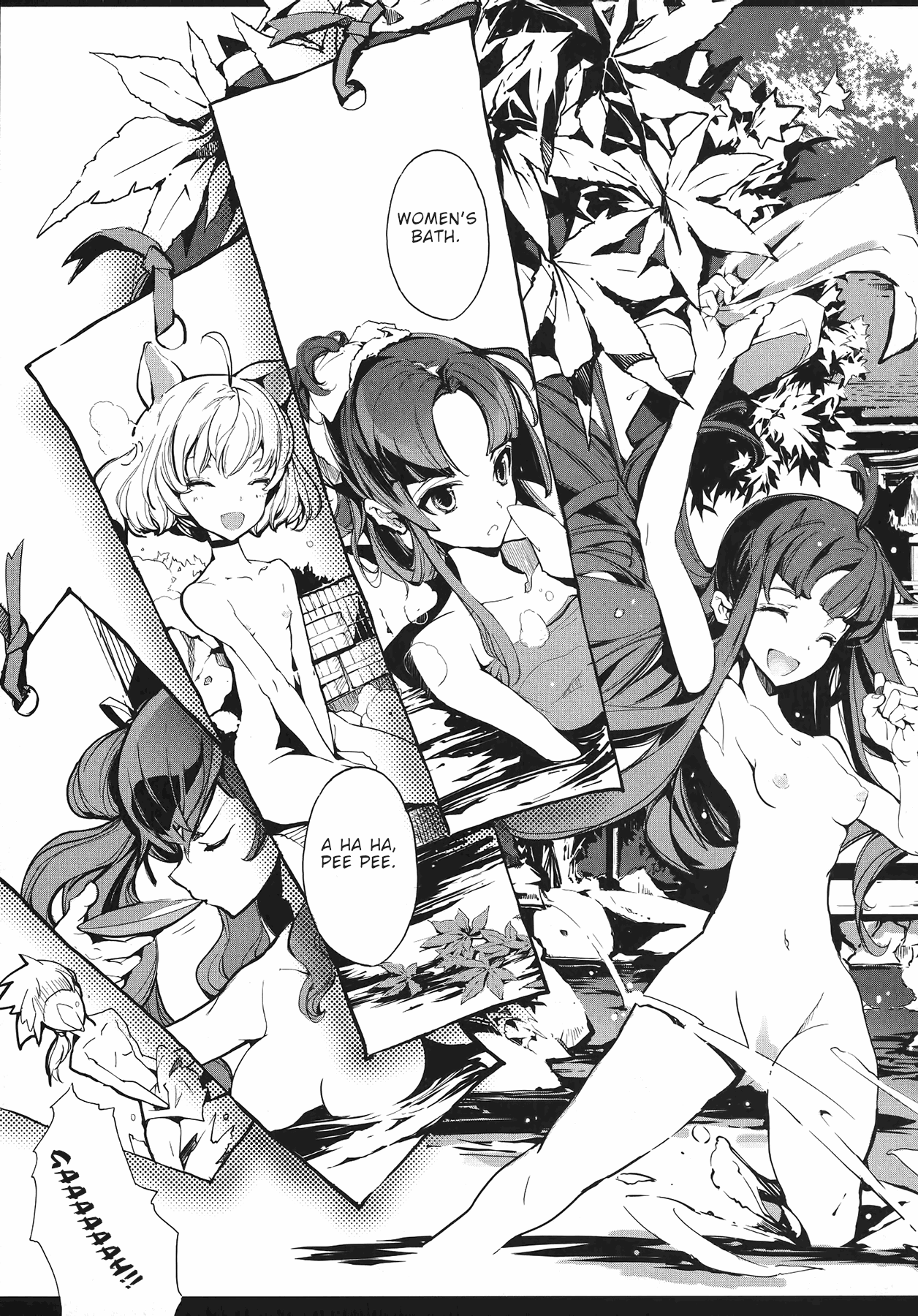 Eiyuu Senki - The World Conquest | Volume 1 page 9 full