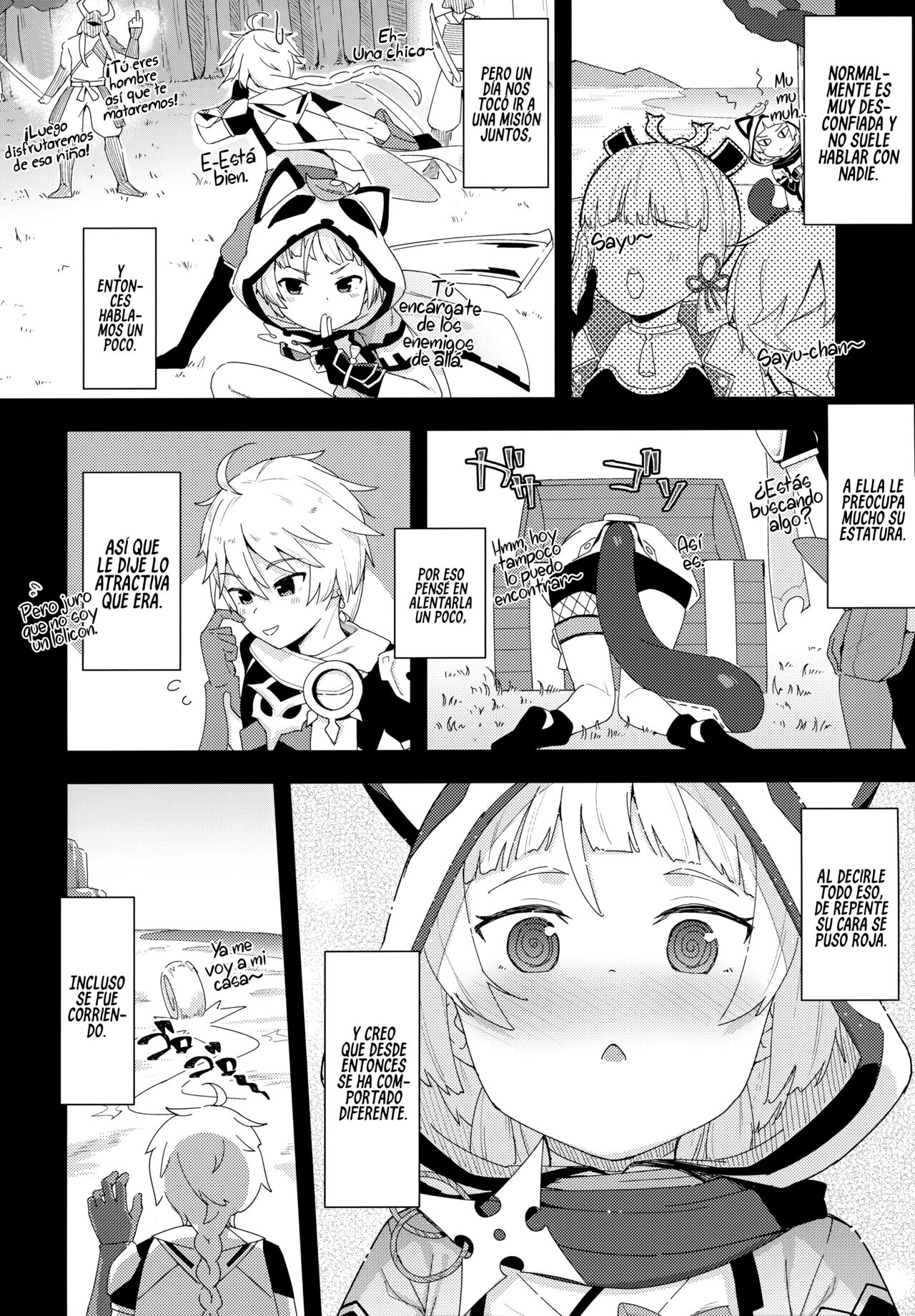Setsu ja Dame ka? page 3 full