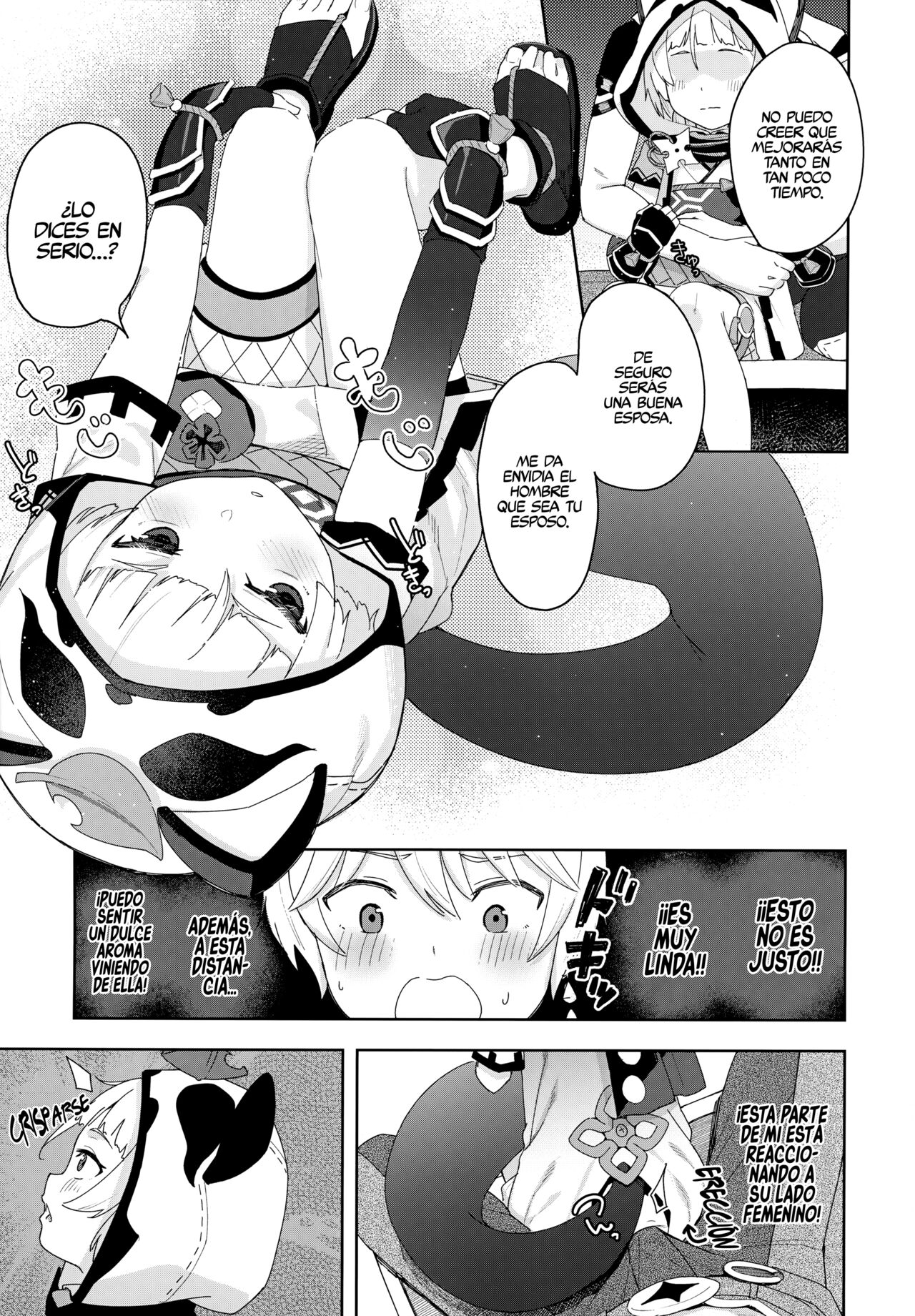 Setsu ja Dame ka? page 4 full
